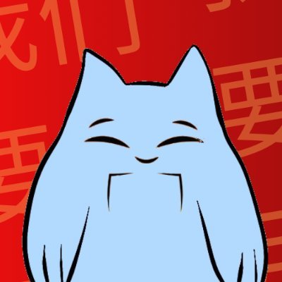 asianchinub's profile picture. 