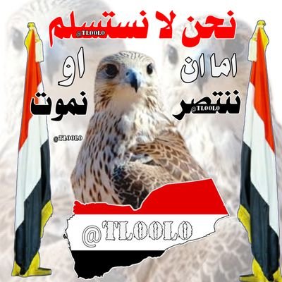 الـــغــد المشرق