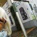 Renate Hupfeld ๐๐ (@renatehupfeld) Twitter profile photo Renate Hupfeld ๐๐ (@renatehupfeld) Twitter profile photo
