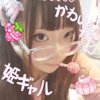 💗✧٩⋆ル⋆۶✧🎀(@RuR_1201) 's Twitter Profile Photo