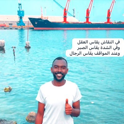 #‏يوم وفاتي . . 
 ازيلواما بصدوركم علي واعفوا عن زلاتي وسامحوني فأن الموت لا يطلب رأي احد ربما يكون قريب و ان رأيتم ما يؤجرني فانشروه🖤