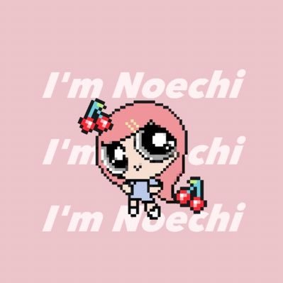 noechinosub Profile Picture