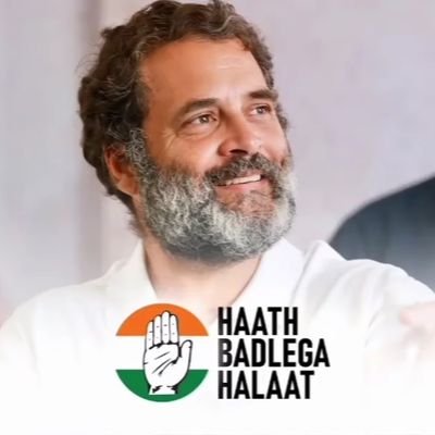 🇮🇳 Indian National Congress 2024 🔥