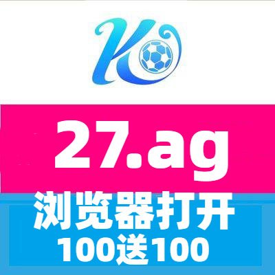 注册网址: https://t.co/GucZd9pYwA https://t.co/NzkuHE99Nv https://t.co/Pqu4vvOoA9 https://t.co/qCAX02SI3K https://t.co/gv9zcIJpbZ https://t.co/uyI5Aw8UoO https://t.co/OC3j3jtKLC 手动浏览器输入【关闭VPN】如有打不开.切换浏览器再次输入即可.存的多送的多.