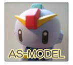 as_model's profile picture. ゆったりマイペースでガンプラ作ってます　(主にHGUCシリーズ)

サイトは　https://t.co/MzLMKmbLgH
ブログは　https://t.co/Md1qTEJept
ラインスタンプは　https://t.co/bCX5MjZ5fY
ともにHGUCシリーズを中心にしてます。

二児のパパ