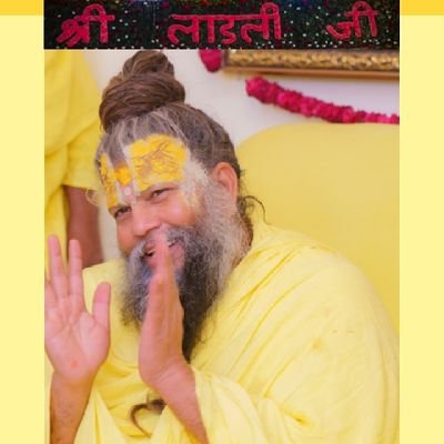 कुछ काम अधर्मी धर्म के कर, वरना आगे पछतायेगा
जब प्राण निकल जाएंगे तेरे, एक ढेर पड़ा रह जाएगा
🙏🙏 जय श्री राधे राधे 🙏🙏