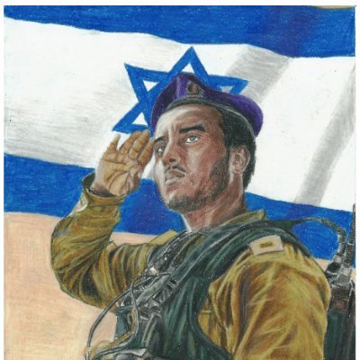 ✡︎   🇦🇿  הוא אזרביג'אני החי בישראל. 🇮🇱

יהודי אזרביג'אני.