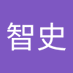 渡部智史 (@Cy0cDYlXww30617) Twitter profile photo