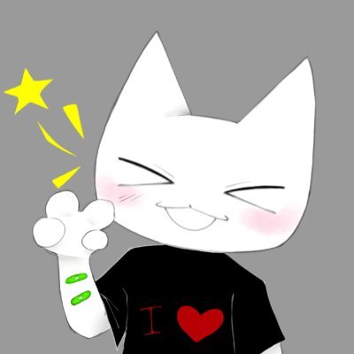 a female kitten/cat whos around for no reason
certified starlo lover
rather act silly at all times
pfp buy:@temtem_1997 :3