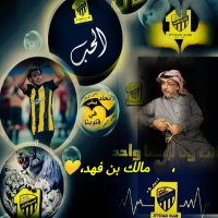 مالك بن فهد (@r7aal9161) 's Twitter Profile