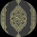 𝗠𝗼𝗵𝗲𝗺𝗺𝗲𝗱 (@mohemmedalkurdi) Twitter profile photo 𝗠𝗼𝗵𝗲𝗺𝗺𝗲𝗱 (@mohemmedalkurdi) Twitter profile photo