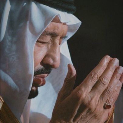 اللهم صلِّ وسلم وبارك على سيدنا محمد وعلى آله الطيبين الطاهرين