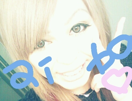 ちょり～＼(^o^)／ゲス人生まっしぐら！ママパパごめん＼(^o^)／