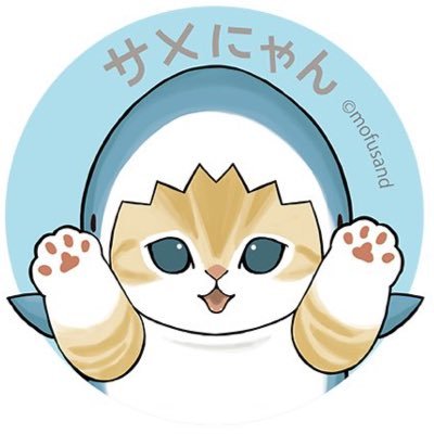 くまくま (@naokuma_) / Posts / X