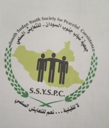 Is about background of organization ssyspc in south Sudan as a non profit