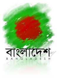 IFBANGLADESH's profile picture. Idea For Bangladesh..