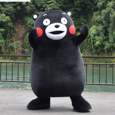 基本色々くだらない事してますww/#ひとり旅/ひとり言/ #美味いもの探し / #野球好き(2025シーズンの日本シリーズは日本ハム VS 阪神を熱望) / #サッカー観戦好き(#ベレーザファン)/我以外皆師☹️/1日1ポスト目標 / #副業、#ビジネス勧誘、#LINEへの誘導は❌ /メガソーラー建設反対❌