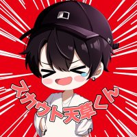 天草サブです!!! (@support_amasco) 's Twitter Profile