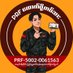 KyawThet Lwin (@kyawthet_lwin) Twitter profile photo