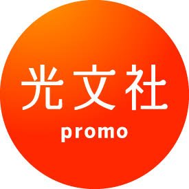 kobunsha_promo Profile Picture
