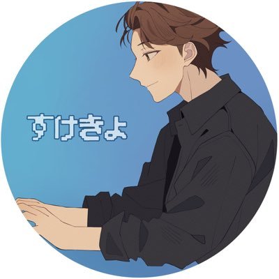 ドラクエタクトをYouTubeにて毎日投稿しております！平日17時投稿。土日祝10時投稿。タクト4周年までにチャンネル登録者様1000人目指しています！エンジョイ勢としてタクトを盛り上げたい！✨ 一緒にエンジョイしましょう！！YouTube是非チャンネル登録宜しくお願い致します！