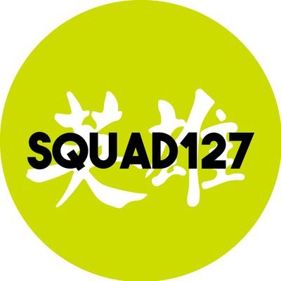 squad127pe Profile Picture