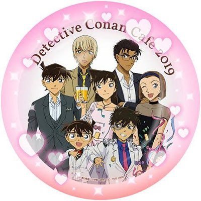 kiseki125's profile picture. プロセカの推しは奏ですよろしくお願い