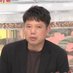井口智明 (@kisoyamabito) Twitter profile photo 井口智明 (@kisoyamabito) Twitter profile photo