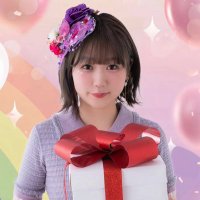 高梨ゆめり🍐⋆*。【ALLY🦋】 (@yumeri_ally) 's Twitter Profile Photo 高梨ゆめり🍐⋆*。【ALLY🦋】 (@yumeri_ally) 's Twitter Profile Photo