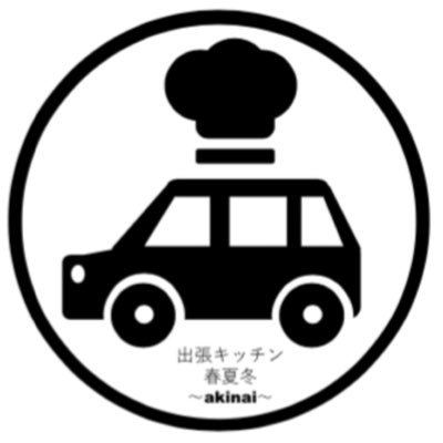 akinai_kawagoe Profile Picture