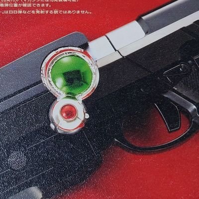 029831mottokue's profile picture. おもちゃが好きで、よく中古ショップ巡りをしています。今の時代、CSMやCSG、はたまたメモリアルエディションといった大人向けのなりきりアイテムが流行っているらしいが、そんなブランドが出る前から電動ブローバックディクテイターは、大きくて精密でそして何よりギミックが凄いのだ!　最近公式がロストテクノロジー認定しやがった