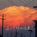 ElsieStella (@az847jo0o0e28m) Twitter profile photo ElsieStella (@az847jo0o0e28m) Twitter profile photo