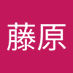拓海藤原 (@5bgvtsvenc593) Twitter profile photo 拓海藤原 (@5bgvtsvenc593) Twitter profile photo
