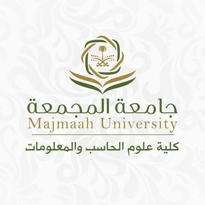 الحساب الرسمي لكلية علوم الحاسب والمعلومات(CCIS) إحدى كليات #جامعة_المجمعة @umajmaah للتواصل البريد الالكتروني: ccis@mu.edu.sa