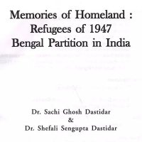 Bengali Refugees Andaman 1945(@Bengalirefugee) 's Twitter Profile Photo