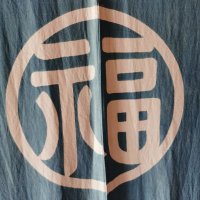 TAKA (@angler_tf) 's Twitter Profile