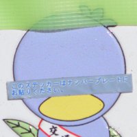 岩T(@iwaiwaiwa444) 's Twitter Profile Photo
