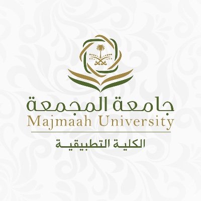 احدى كليات #جامعة_المجمعة @umajmaah ، للتواصل/ البريد الالكتروني ac@mu.edu.sa (المجمعة - الزلفي - رماح )