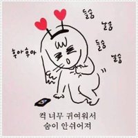 ํํ (@kengkeng1005) 's Twitter Profile Photo ํํ (@kengkeng1005) 's Twitter Profile Photo