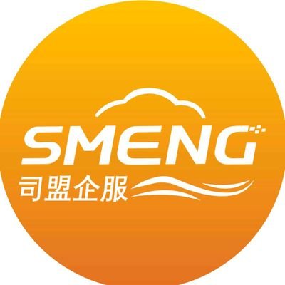 ◆19年企業服務積累
◆2000+專業及技術服務團隊
◆800,000+客戶口碑見證實力
◆全球公司、稅務、知識產權業務
◆資深客戶經理1V1專業服務