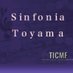 Sinfonia Toyama (@sinfonia_toyama) Twitter profile photo Sinfonia Toyama (@sinfonia_toyama) Twitter profile photo
