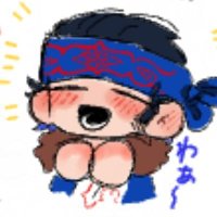 家野　心 (@iekoro0701) 's Twitter Profile Photo