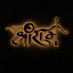 gaurav sharma (@gauravshar44090) Twitter profile photo gaurav sharma (@gauravshar44090) Twitter profile photo