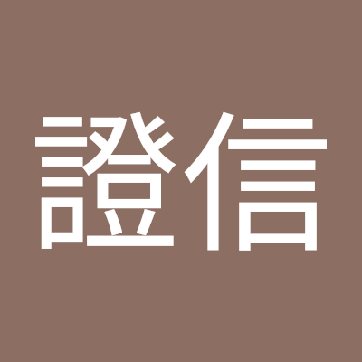 真正是如此一來一往直前進去哪裡有人那麼白痴去帶著加漏油到處跑掉到時候定位速度過難關♥理學正常人不會帶一個他丈夫是什麼樣的人到處亂走亂跑像這樣的話這樣子爭加了他更好而已吃飽沒事幹用頭腦想一下老雞母你們還要講實在話來👀不知道現在少年仔都這樣子素質都沒有了