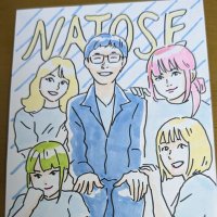 NAdo(ナトセ)さんは楽しんでる(@natose39) 's Twitter Profile Photo