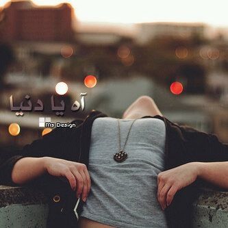 ﴿ رَبِّ اغْفِرْ لِي وَلِوَالِدَيَّ ﴾