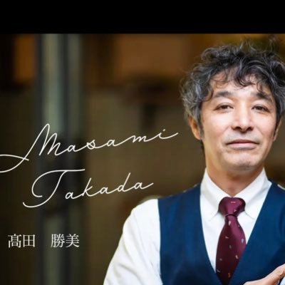 r_rapport's profile picture. ご褒美たりてるかしら？アーユルヴェーダ式ヘッドスパ専門店 完全予約制 https://t.co/B4Hjyylxcv 定休日:火曜日 姉妹店 よもぎ蒸しサロン ヨサパークカムイ亀戸