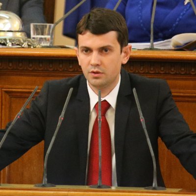 Български политик народен представител в XLIII народно събрание на България, временен парламентарен секретар на НС.