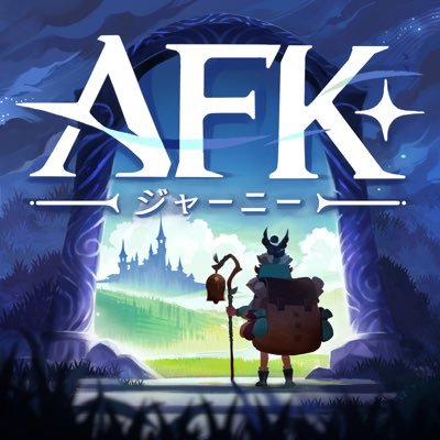 AFK_Journey_JP Profile Picture