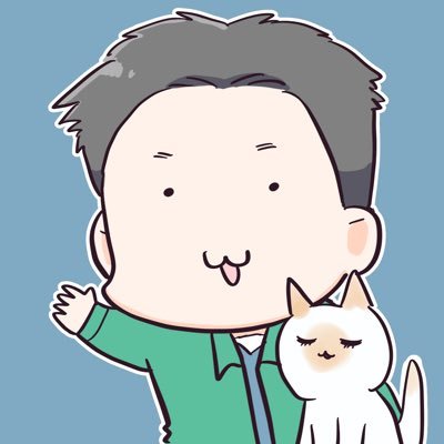 クイズ好き。ソフトウェア屋さんの端くれ。 I can Read Chinese and English.But I only post in Japanese. https://t.co/aUwT4ygH7w https://t.co/fPlowiLjaU…